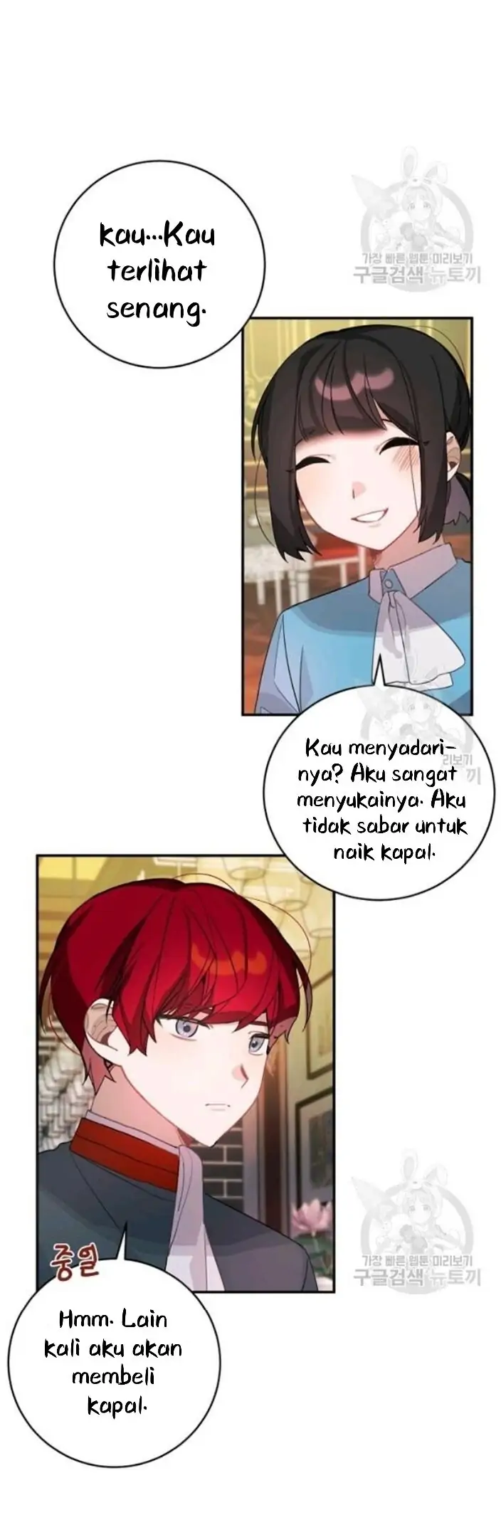 The Handmade Tales of the Handmaid Chapter 29 Gambar 7