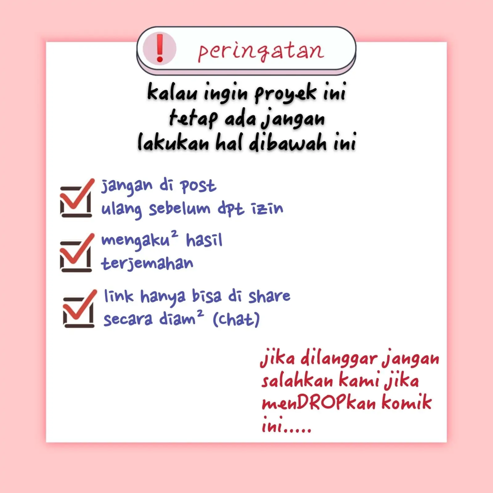 Komik The Handmade Tales of the Handmaid Chapter 29 gambar nomor 1