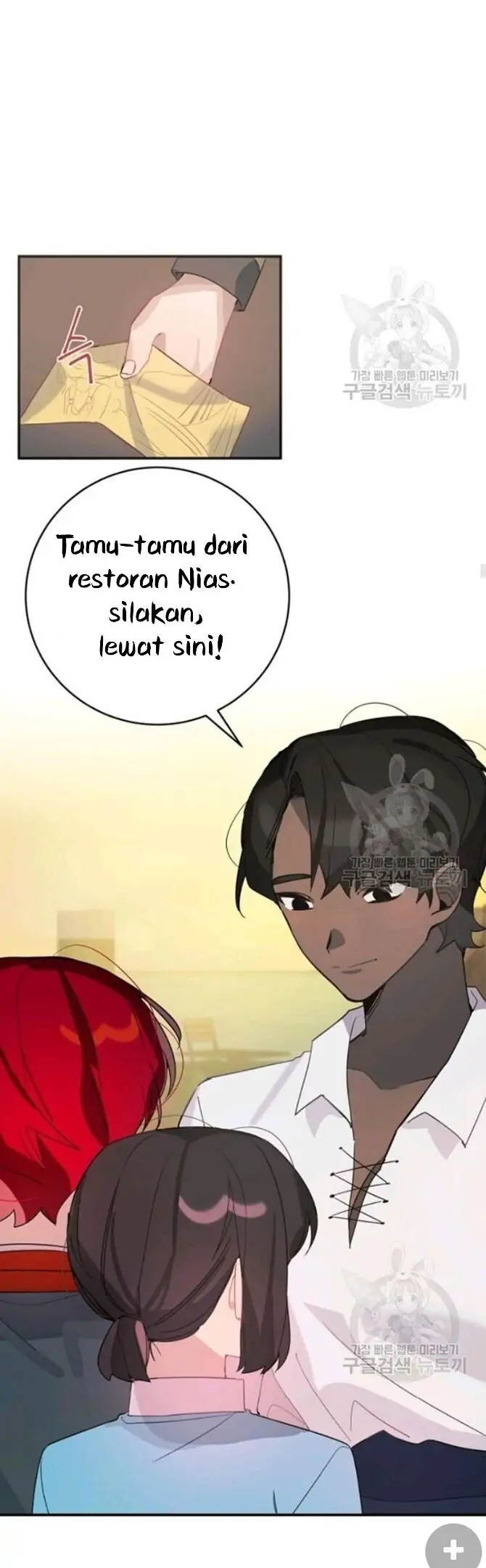 The Handmade Tales of the Handmaid Chapter 29 Gambar 11