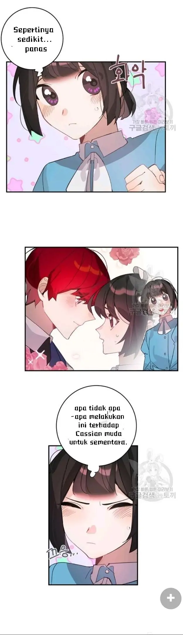 The Handmade Tales of the Handmaid Chapter 29 Gambar 18