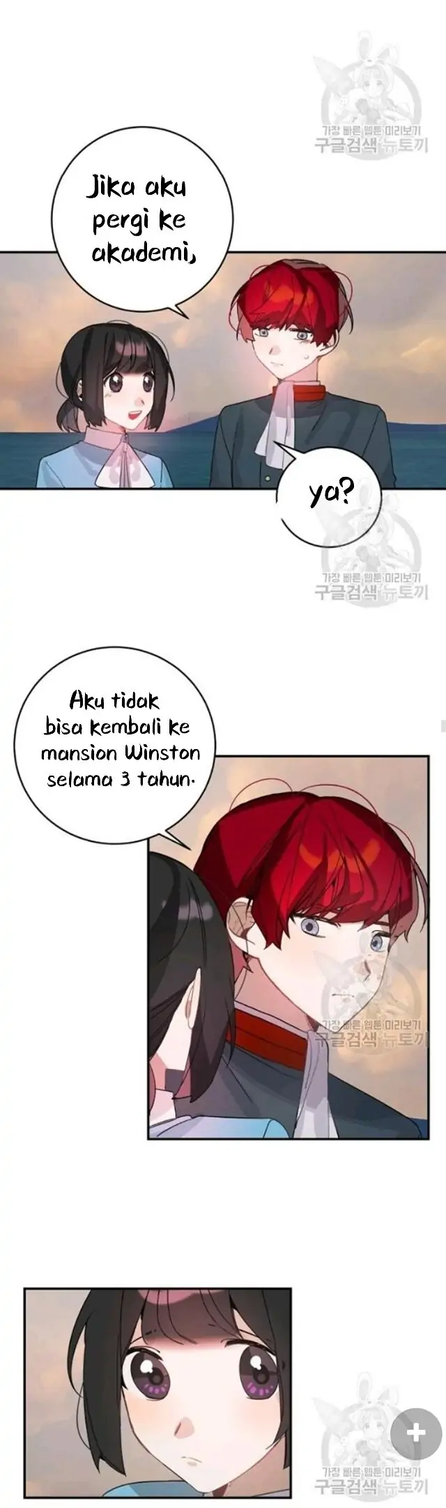 The Handmade Tales of the Handmaid Chapter 29 Gambar 19