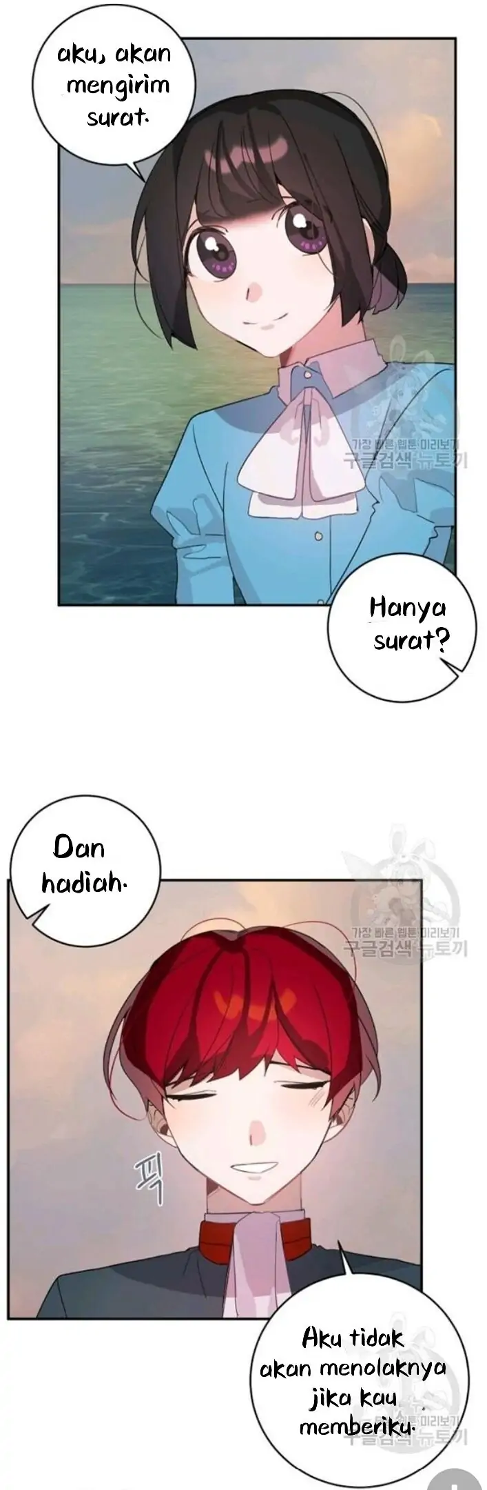 The Handmade Tales of the Handmaid Chapter 29 Gambar 20