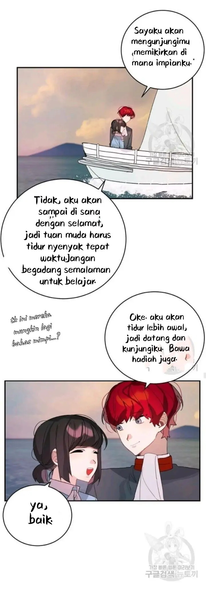 The Handmade Tales of the Handmaid Chapter 29 Gambar 23