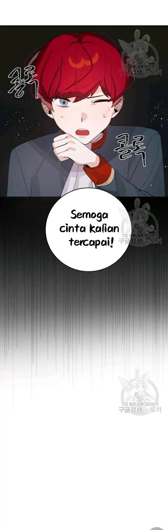 The Handmade Tales of the Handmaid Chapter 29 Gambar 28