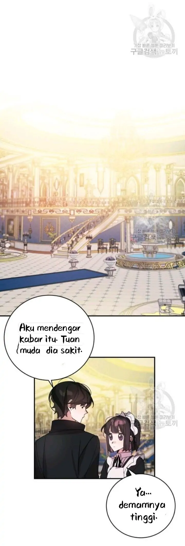 The Handmade Tales of the Handmaid Chapter 29 Gambar 29