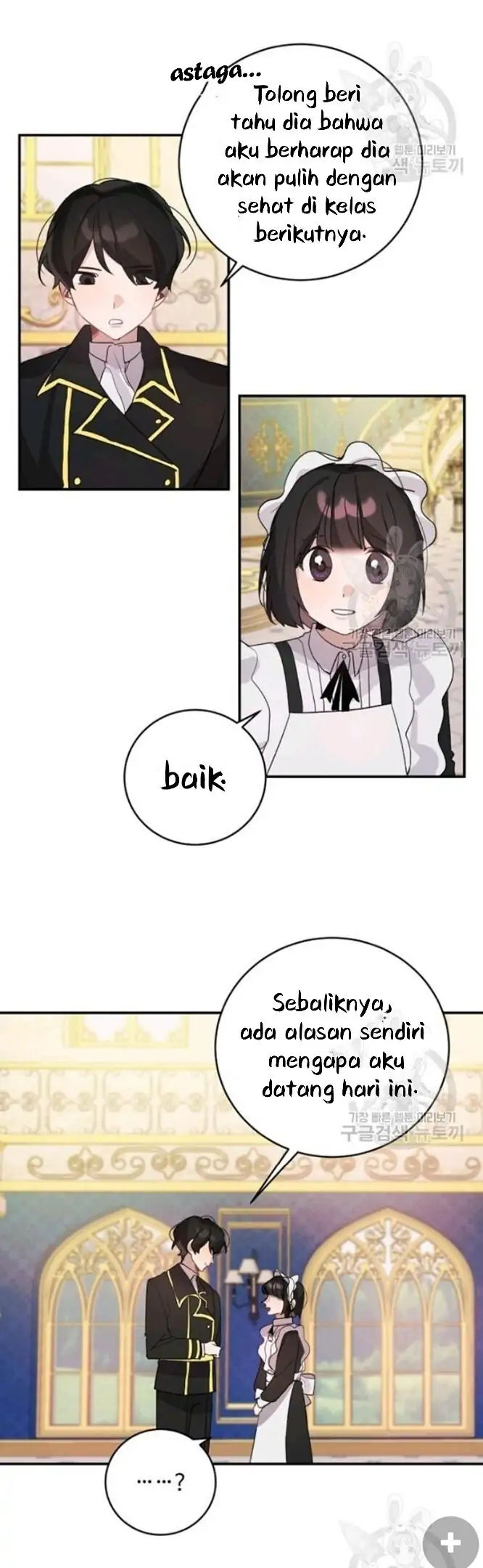 The Handmade Tales of the Handmaid Chapter 29 Gambar 30