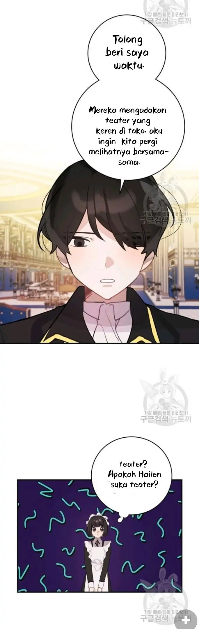 The Handmade Tales of the Handmaid Chapter 29 Gambar 31