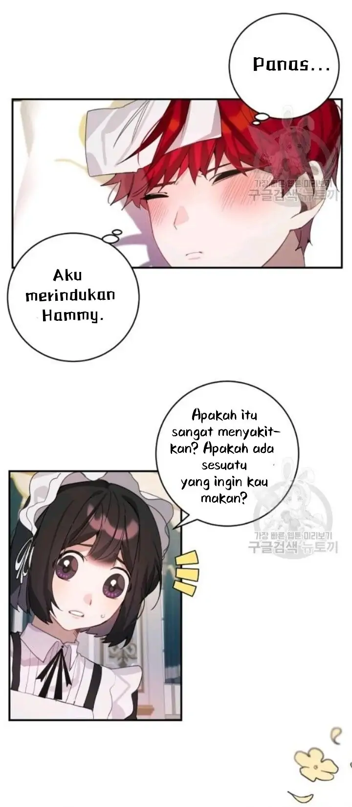 The Handmade Tales of the Handmaid Chapter 30 Gambar 5