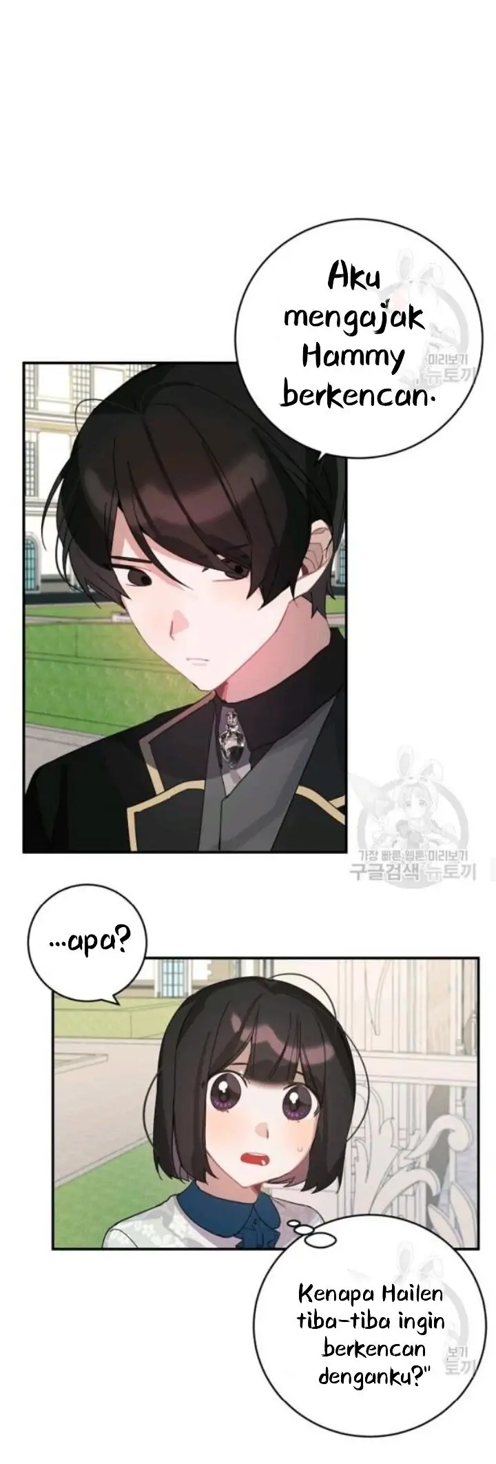 The Handmade Tales of the Handmaid Chapter 30 Gambar 13