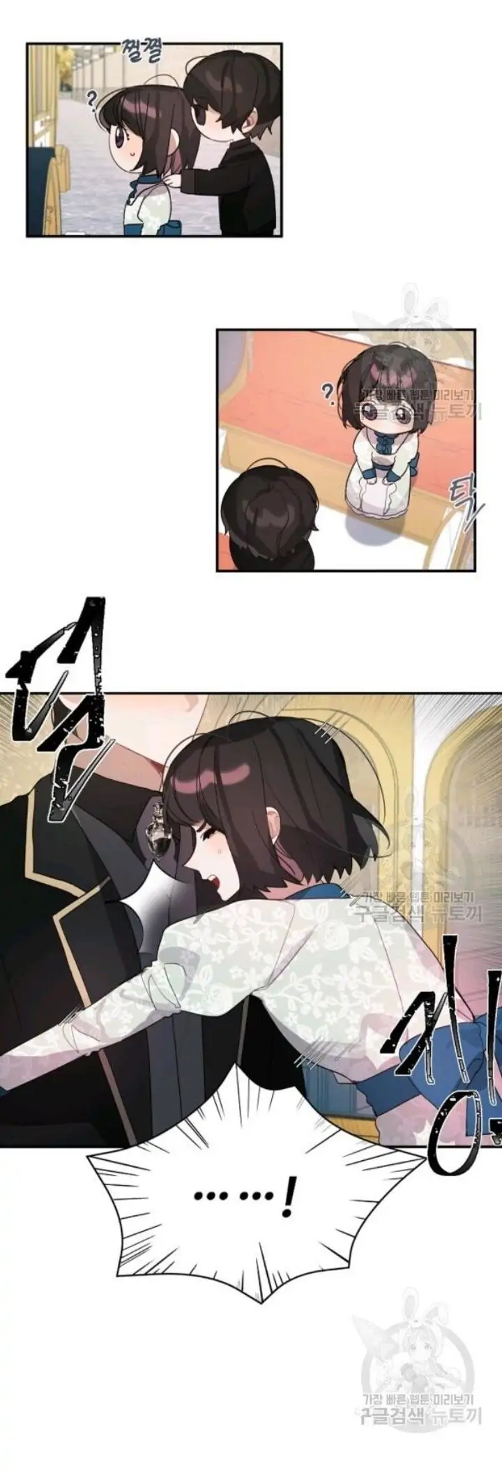 The Handmade Tales of the Handmaid Chapter 30 Gambar 14