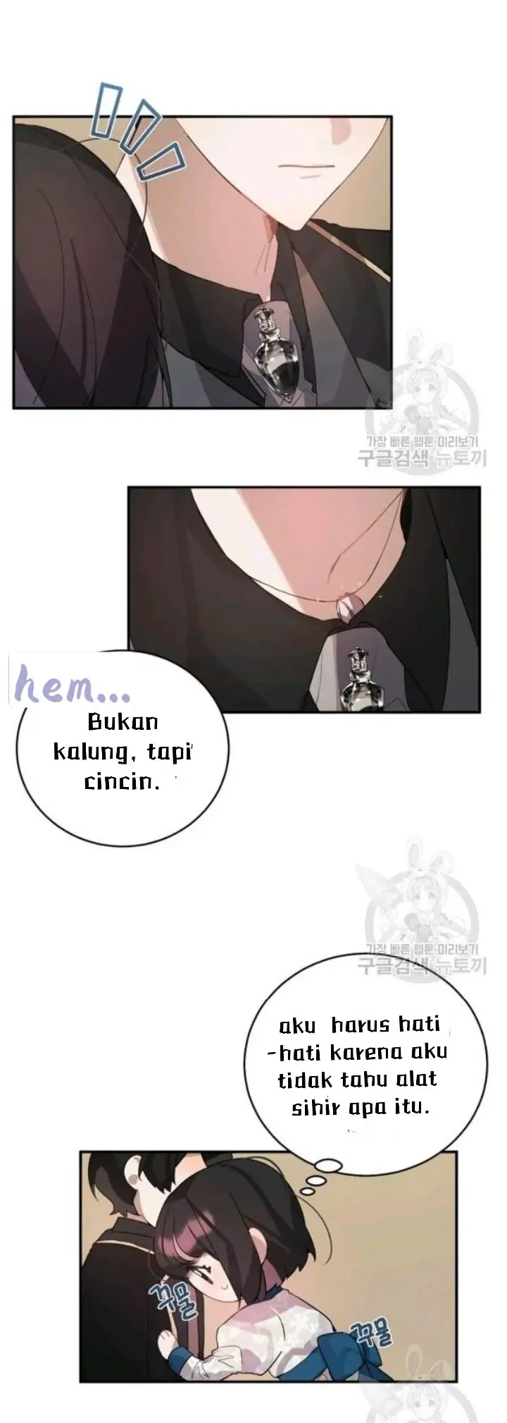 The Handmade Tales of the Handmaid Chapter 30 Gambar 16