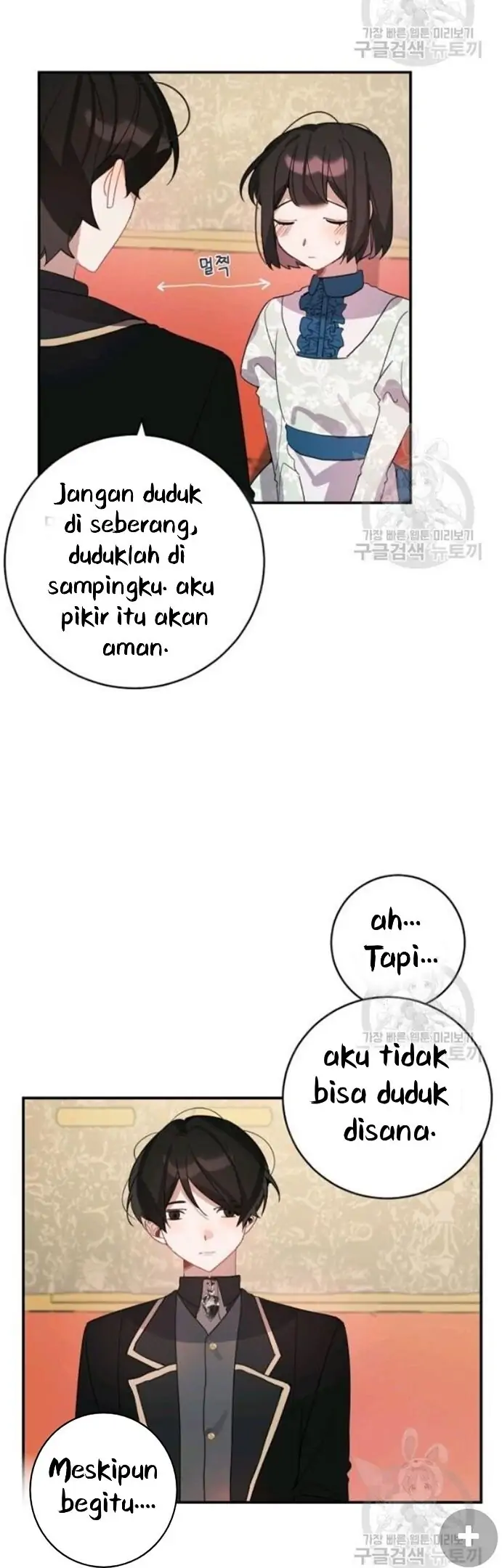 The Handmade Tales of the Handmaid Chapter 30 Gambar 17