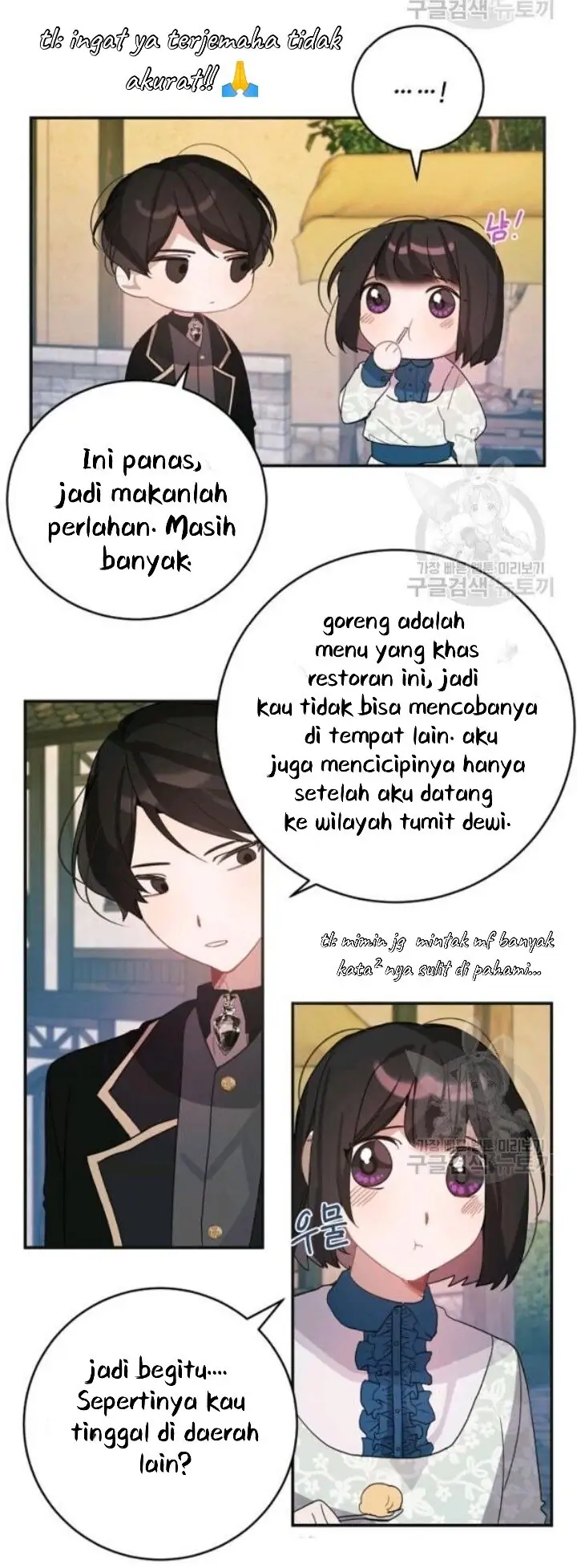 The Handmade Tales of the Handmaid Chapter 30 Gambar 22