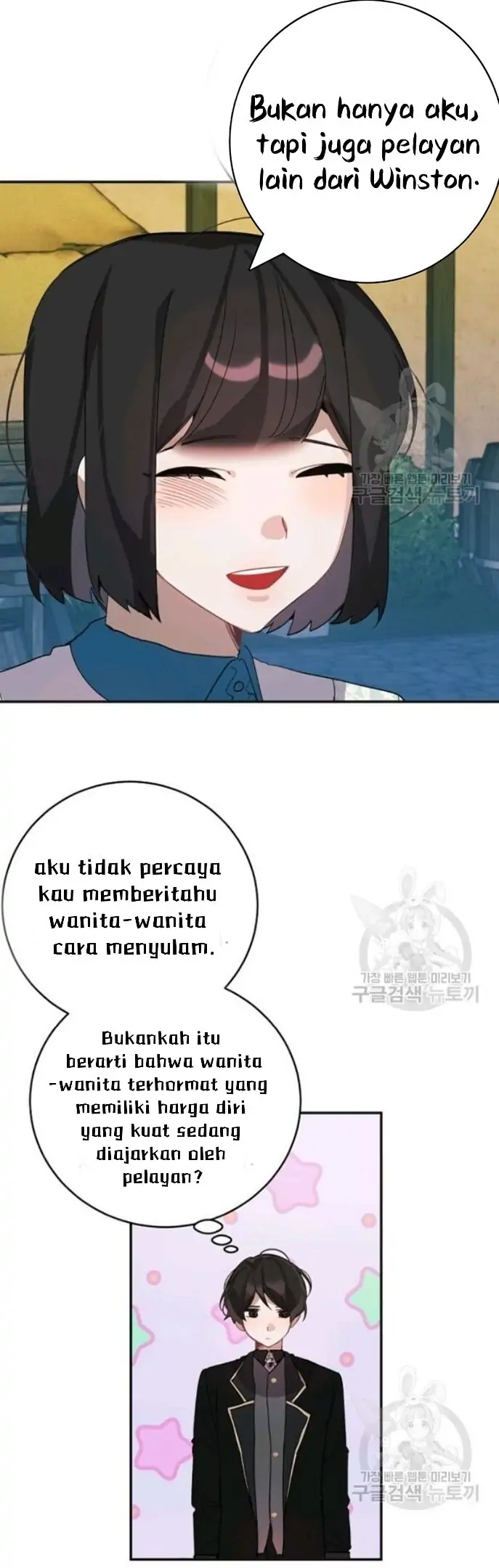 The Handmade Tales of the Handmaid Chapter 30 Gambar 27