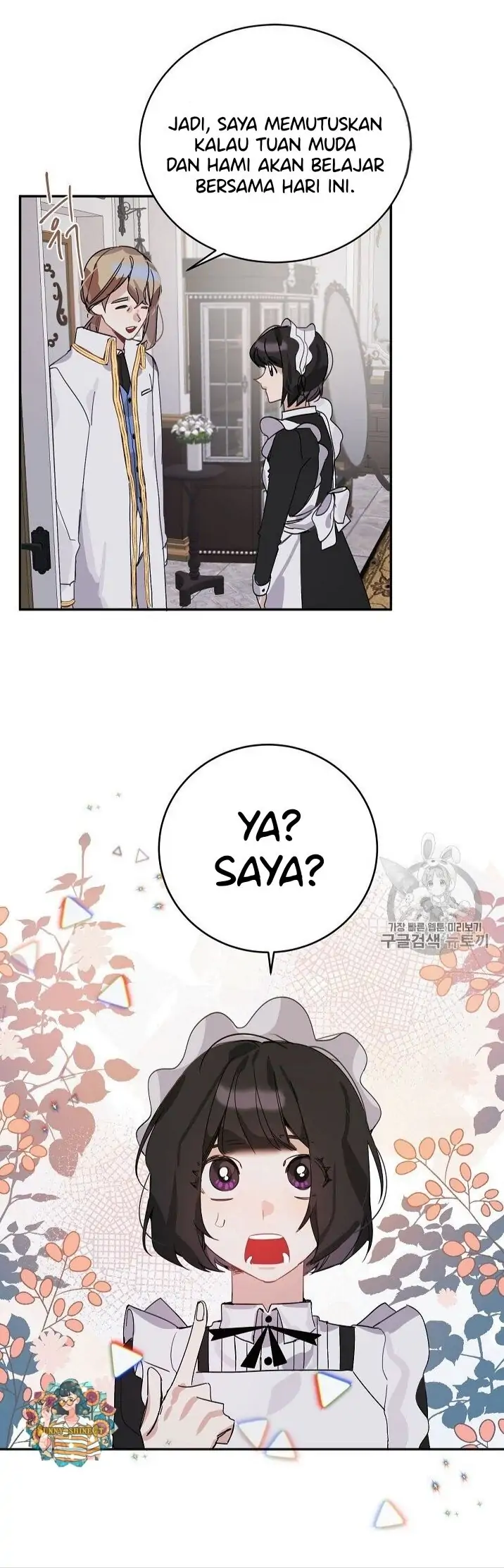 The Handmade Tales of the Handmaid Chapter 6 Gambar 38