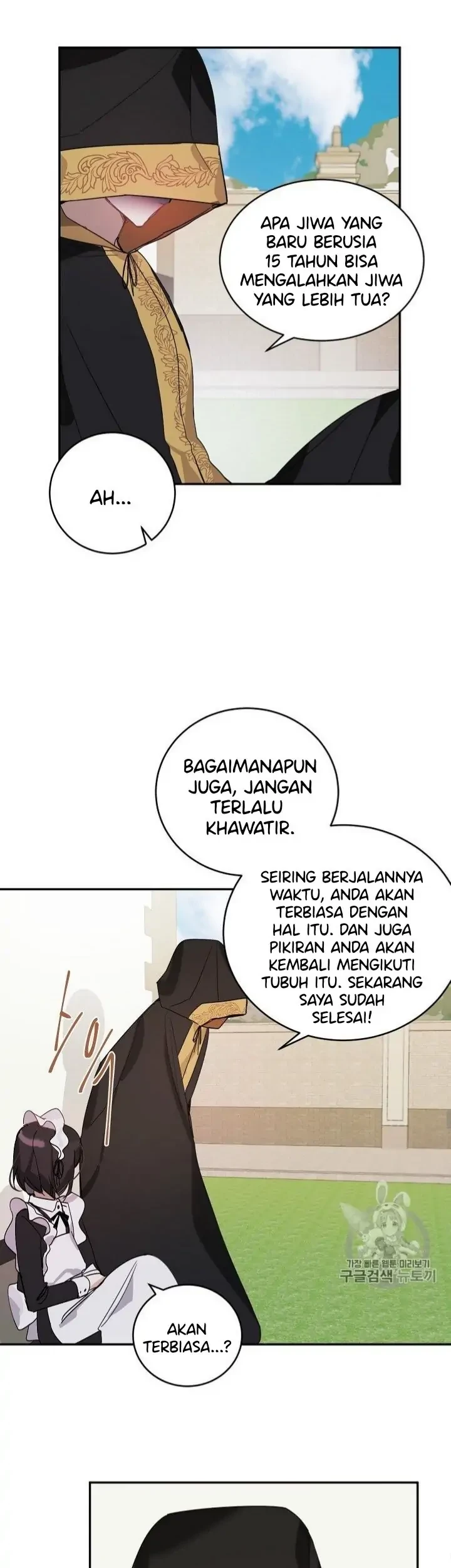 The Handmade Tales of the Handmaid Chapter 6 Gambar 12