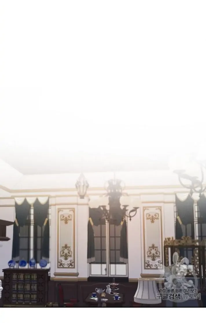 The Handmade Tales of the Handmaid Chapter 6 Gambar 17