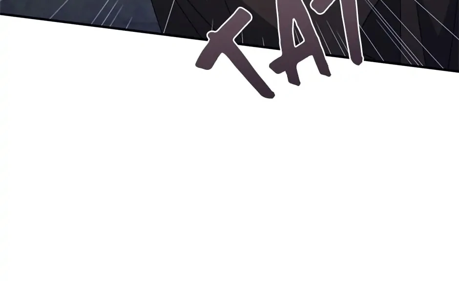 The Handmade Tales of the Handmaid Chapter 69 Gambar 19