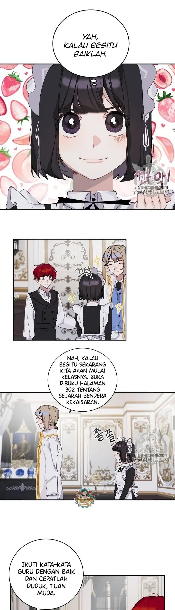 The Handmade Tales of the Handmaid Chapter 7 Gambar 4