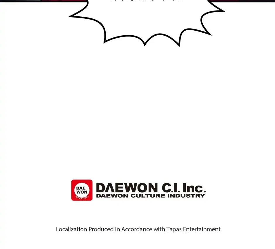 The Handmade Tales of the Handmaid Chapter 75 Gambar 111