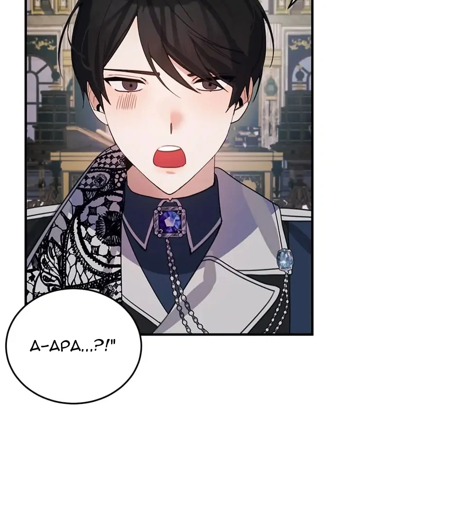 The Handmade Tales of the Handmaid Chapter 78 Gambar 29