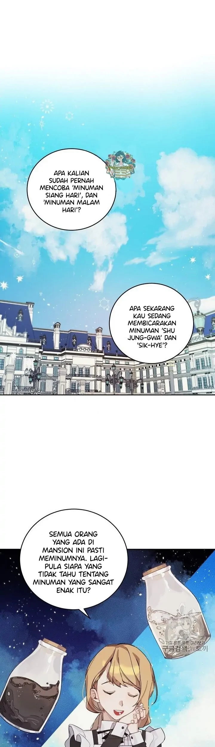 Manhwa The Handmade Tales of the Handmaid Chapter 8 gambar nomor 2
