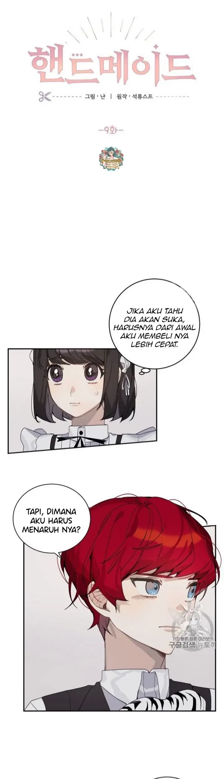 Manhwa The Handmade Tales of the Handmaid Chapter 9 gambar nomor 2