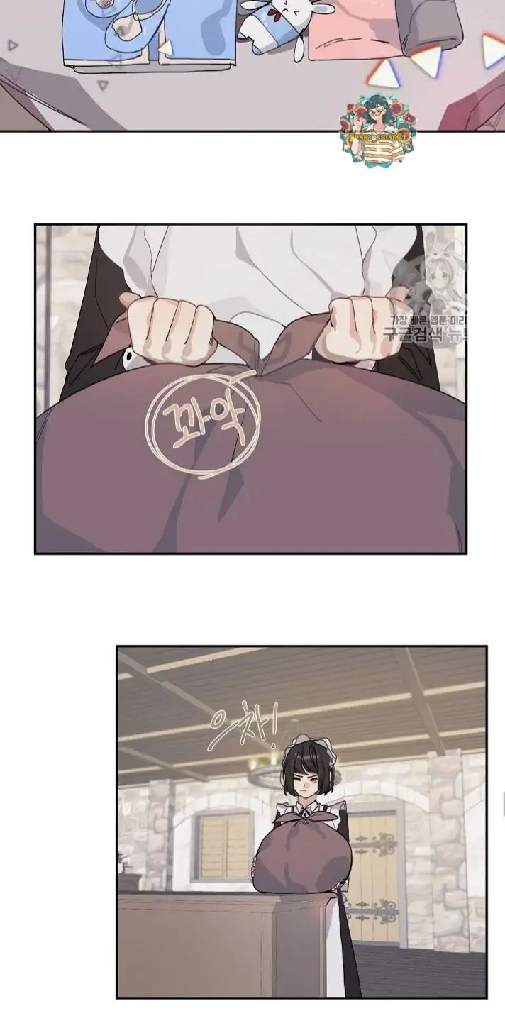 The Handmade Tales of the Handmaid Chapter 9 Gambar 6