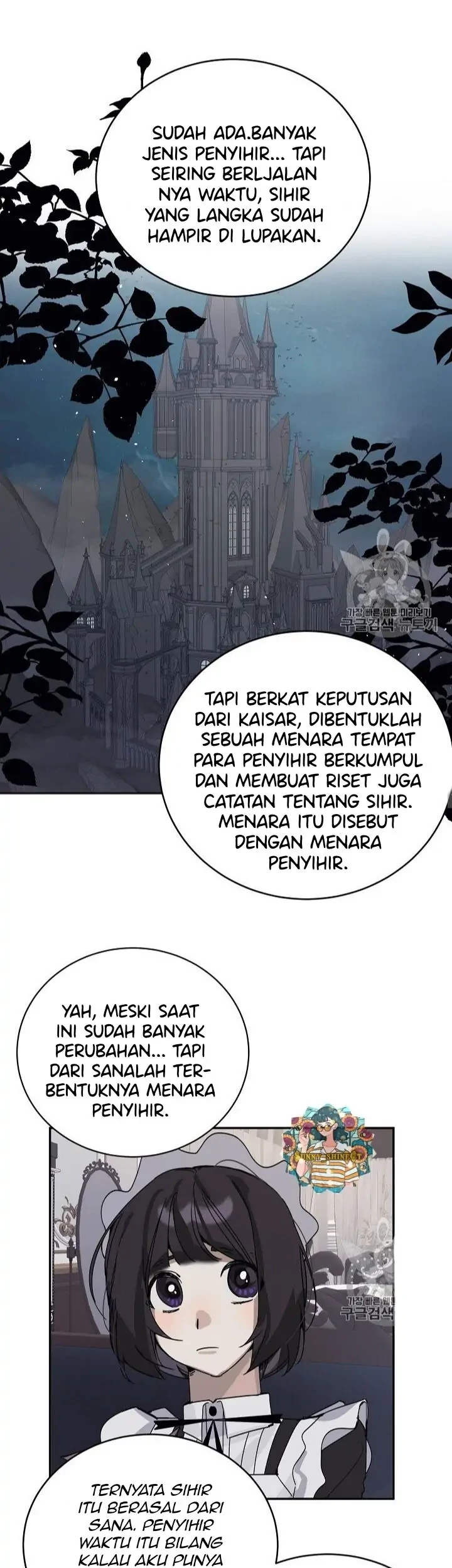 The Handmade Tales of the Handmaid Chapter 9 Gambar 13