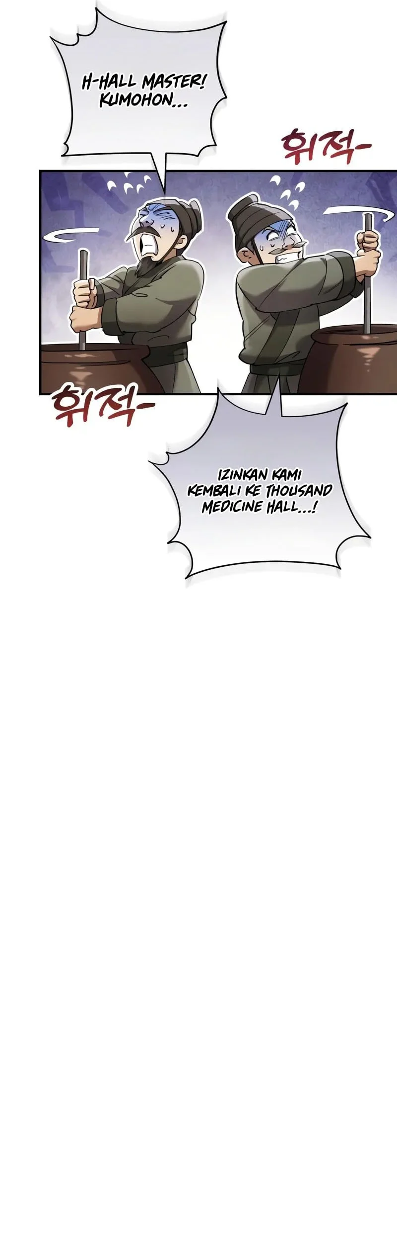 The Heavenly Demon Wants A Quiet Life Chapter 56 Gambar 34