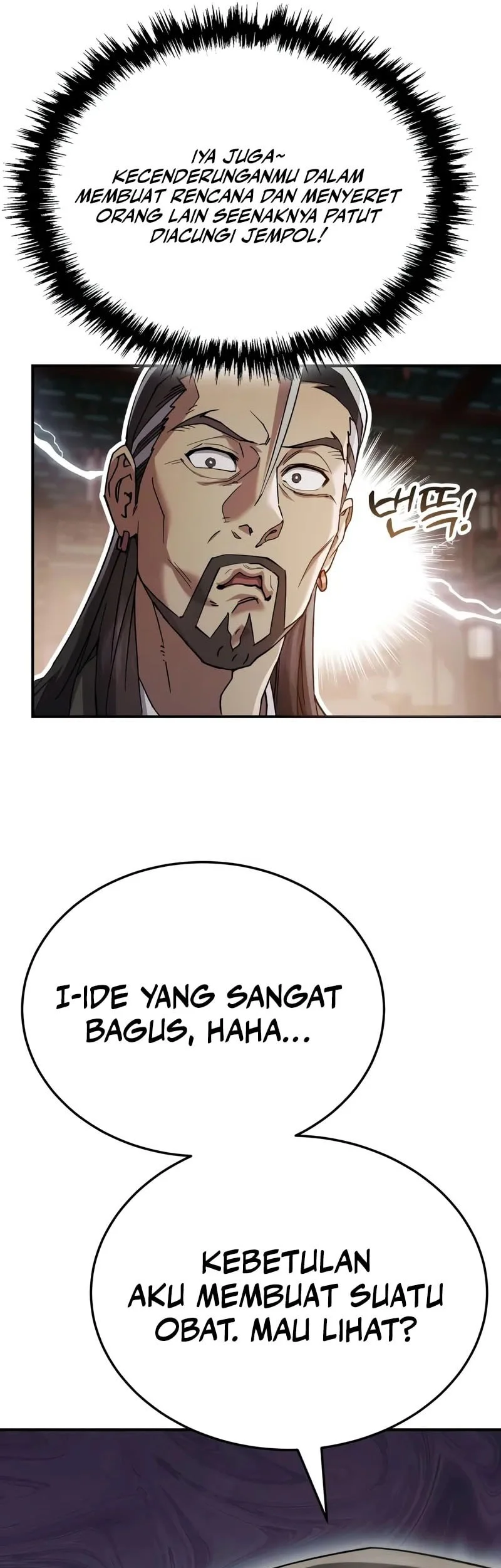 The Heavenly Demon Wants A Quiet Life Chapter 56 Gambar 14