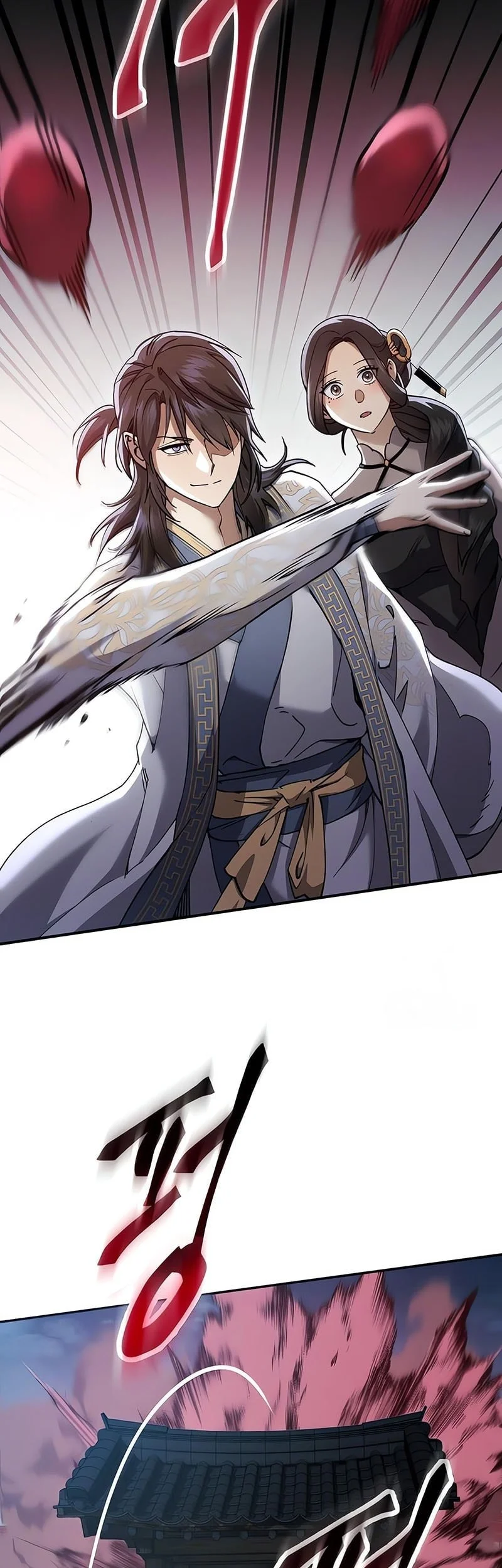 The Heavenly Demon Wants A Quiet Life Chapter 57 Gambar 72