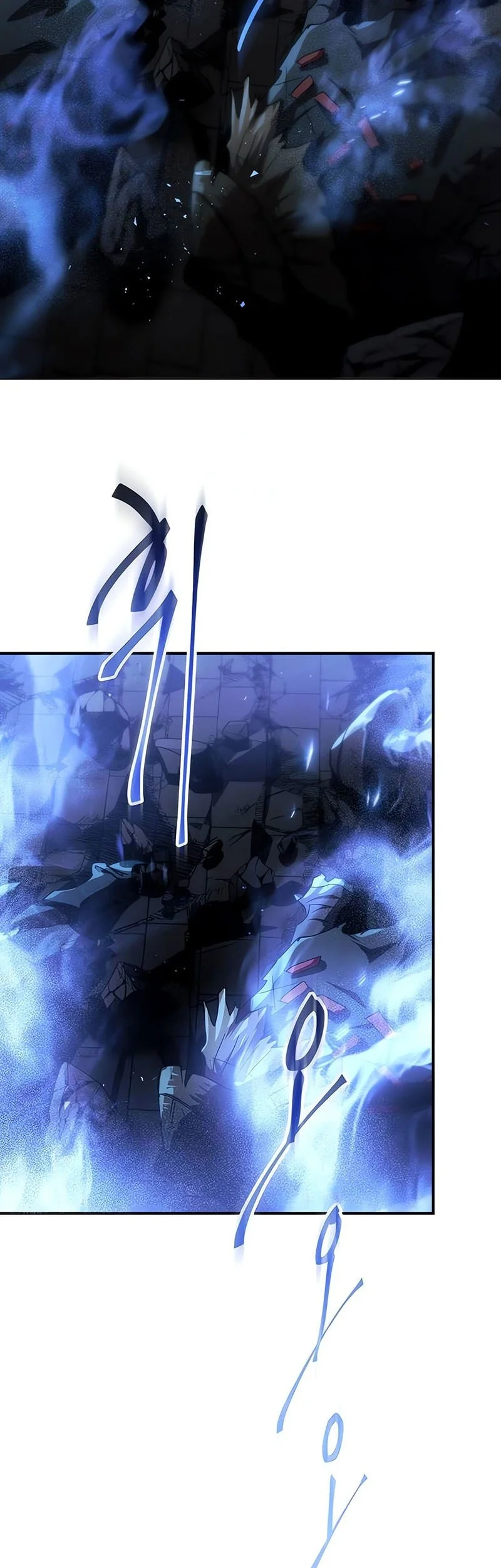 The Heavenly Demon Wants A Quiet Life Chapter 58 Gambar 47