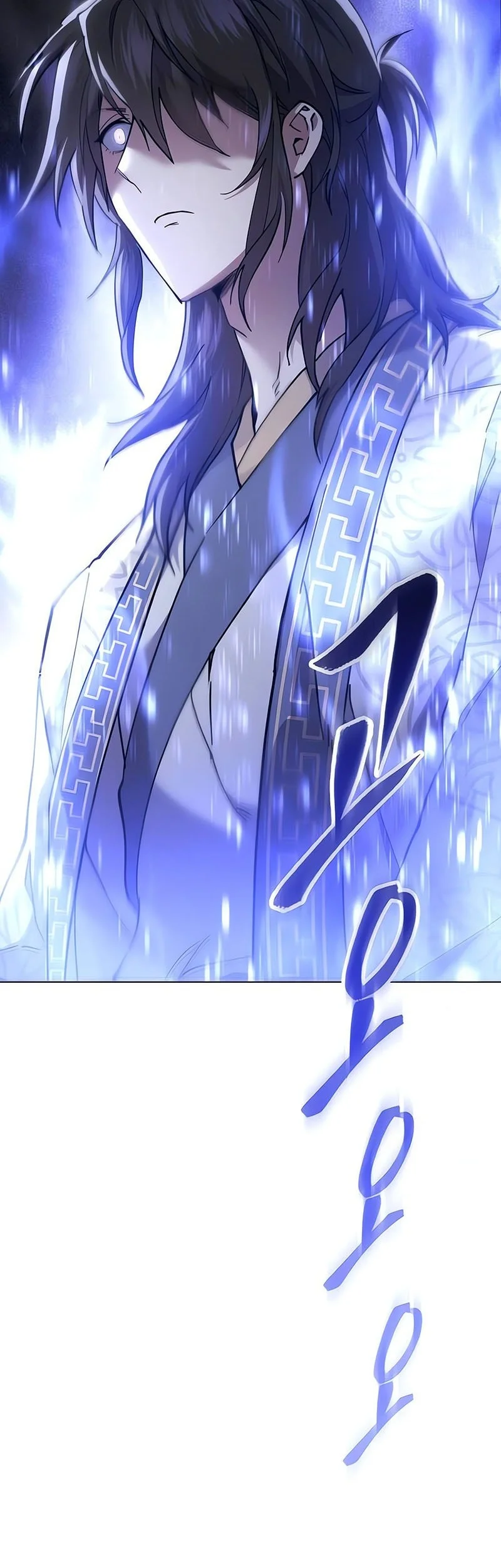 The Heavenly Demon Wants A Quiet Life Chapter 58 Gambar 71