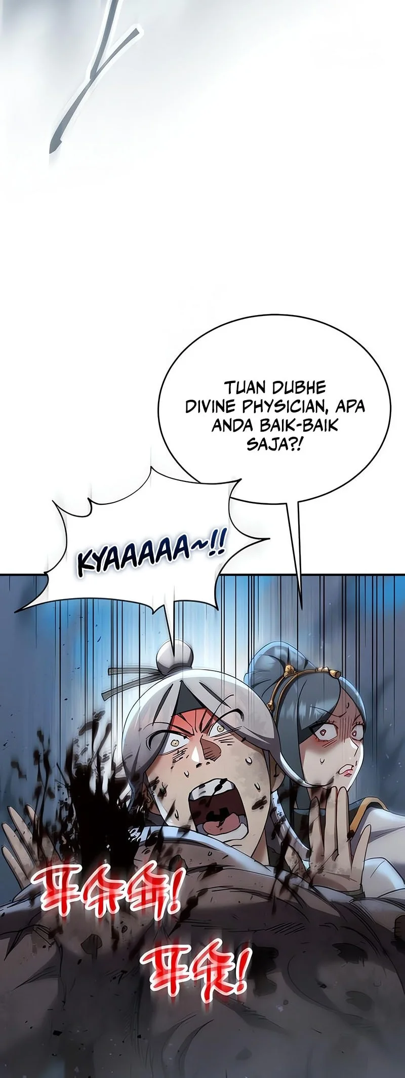 The Heavenly Demon Wants A Quiet Life Chapter 60 Gambar 60