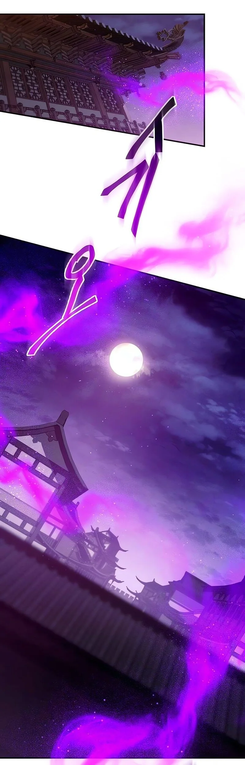 The Heavenly Demon Wants A Quiet Life Chapter 61 Gambar 61