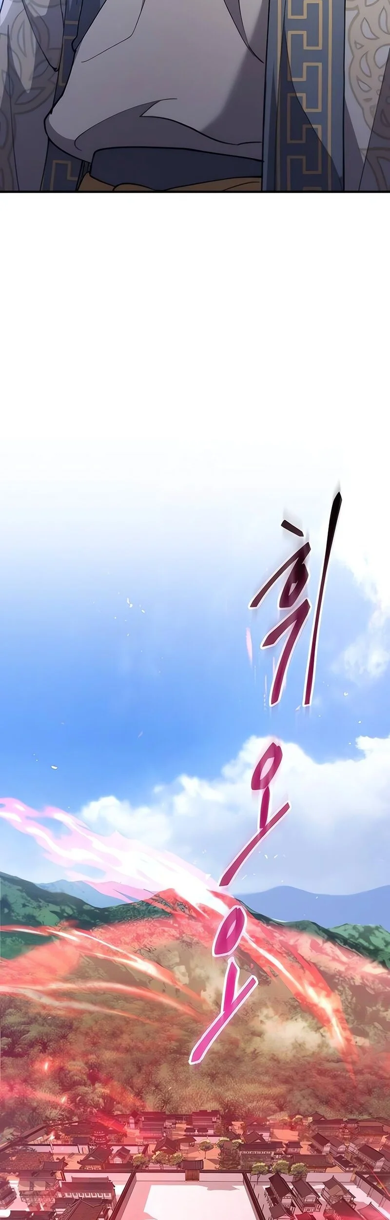 The Heavenly Demon Wants A Quiet Life Chapter 61 Gambar 19