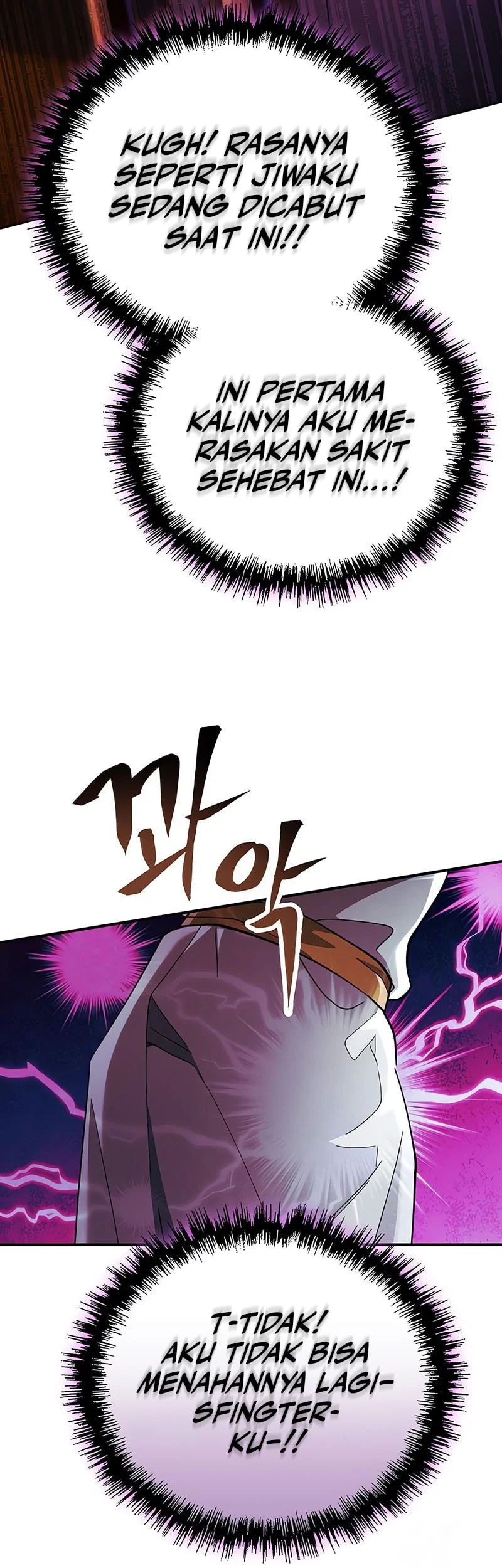 The Heavenly Demon Wants A Quiet Life Chapter 62 Gambar 54