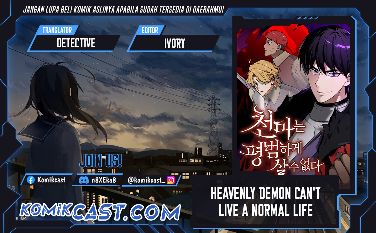 Komik The Heavenly Demon Can’t Live a Normal Life Chapter 154 gambar nomor 1