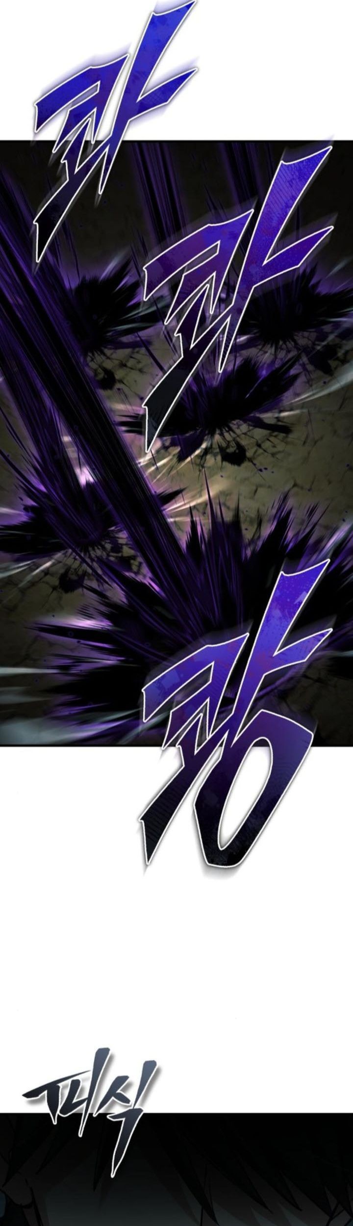 The Heavenly Demon Can’t Live a Normal Life Chapter 154 Gambar 39