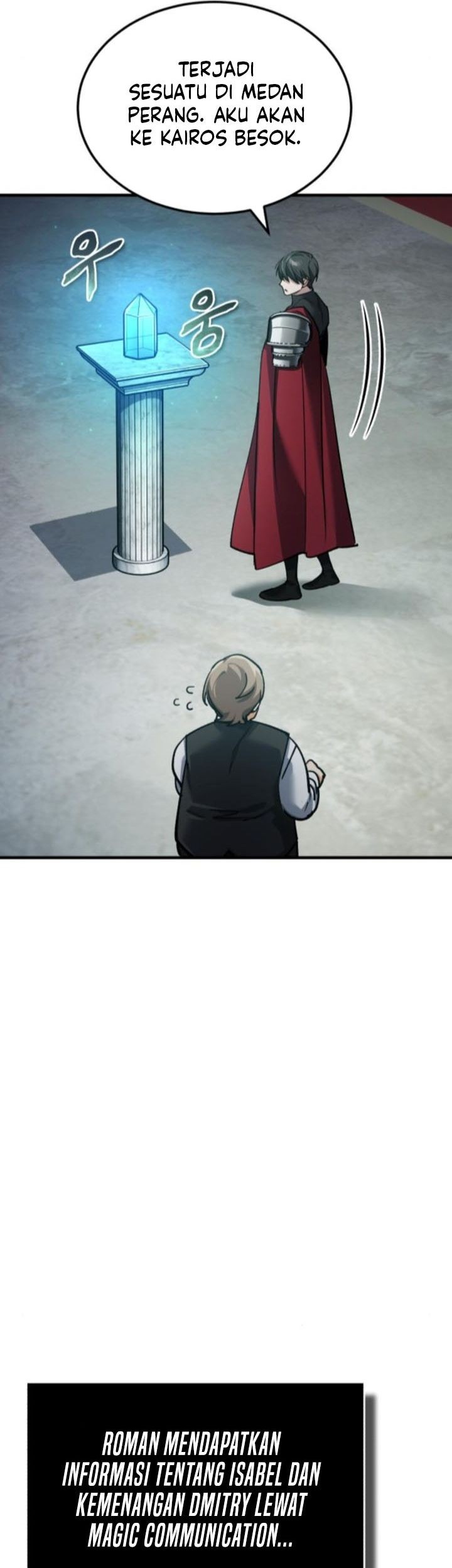 The Heavenly Demon Can’t Live a Normal Life Chapter 154 Gambar 64