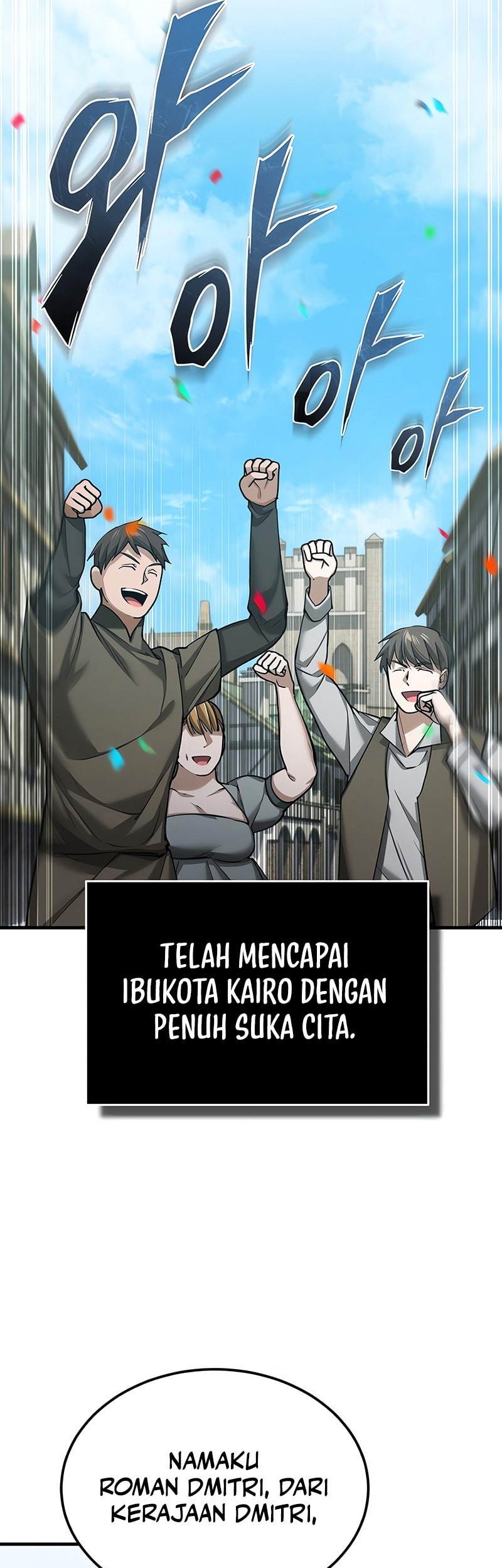 The Heavenly Demon Can’t Live a Normal Life Chapter 155 Gambar 23