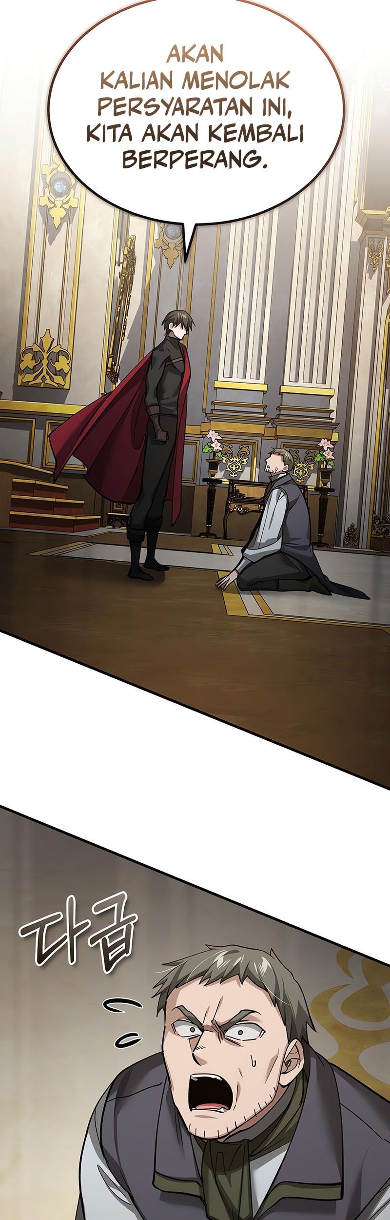 The Heavenly Demon Can’t Live a Normal Life Chapter 158 Gambar 15