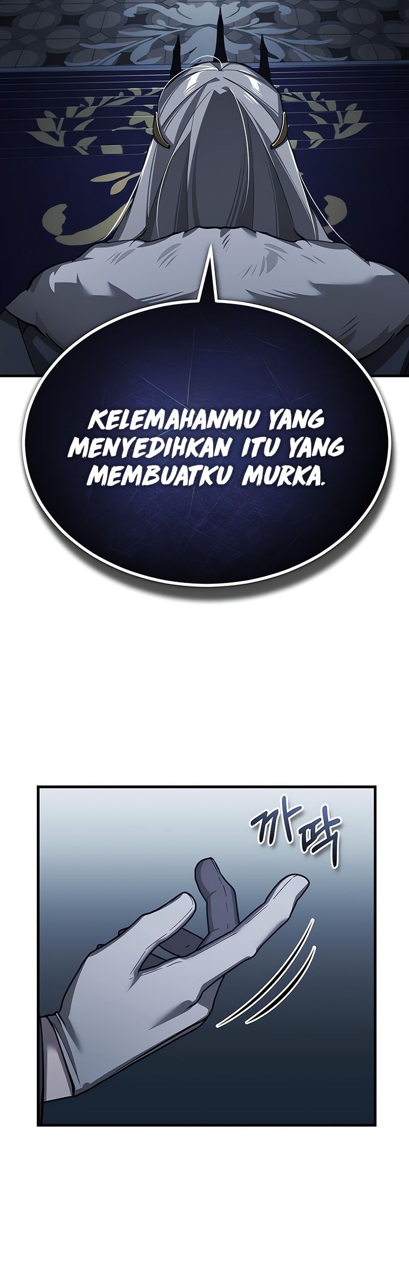 The Heavenly Demon Can’t Live a Normal Life Chapter 158 Gambar 23