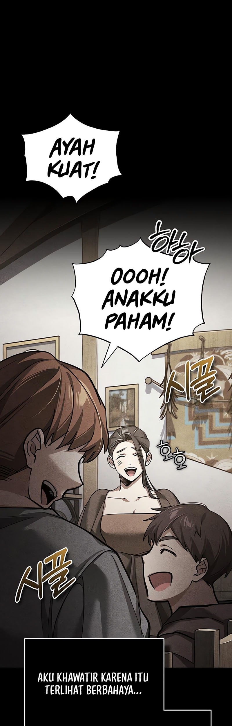 The Heavenly Demon Can’t Live a Normal Life Chapter 159 Gambar 55