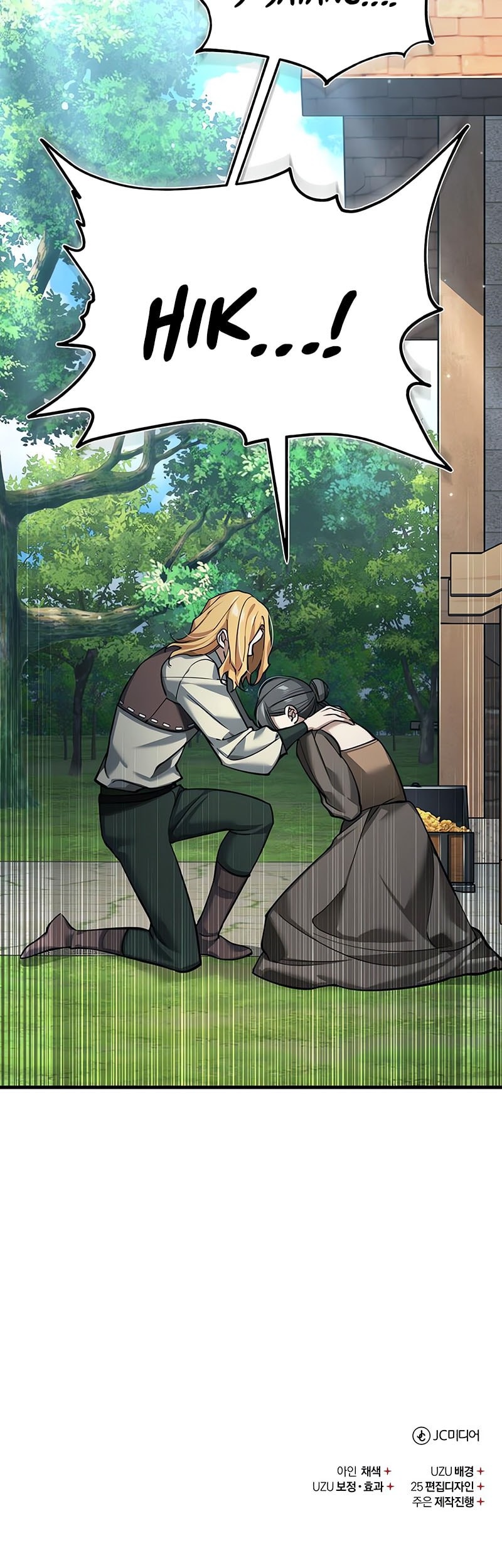 The Heavenly Demon Can’t Live a Normal Life Chapter 159 Gambar 65