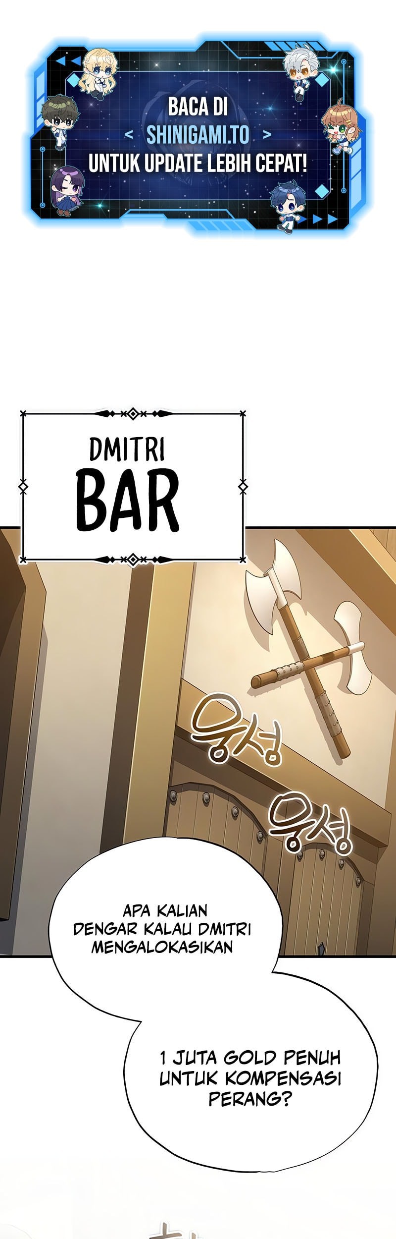 Manhwa The Heavenly Demon Can’t Live a Normal Life Chapter 160 gambar nomor 2