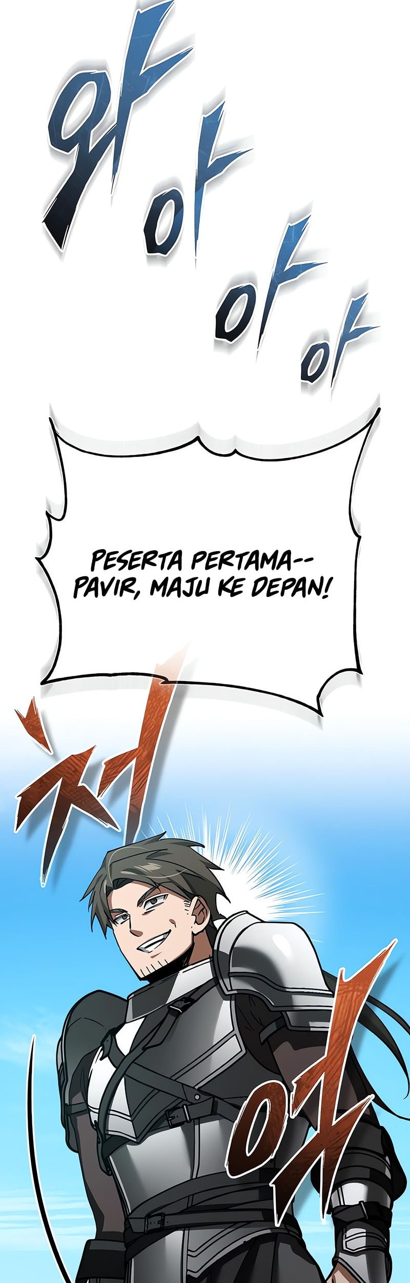 The Heavenly Demon Can’t Live a Normal Life Chapter 161 Gambar 36