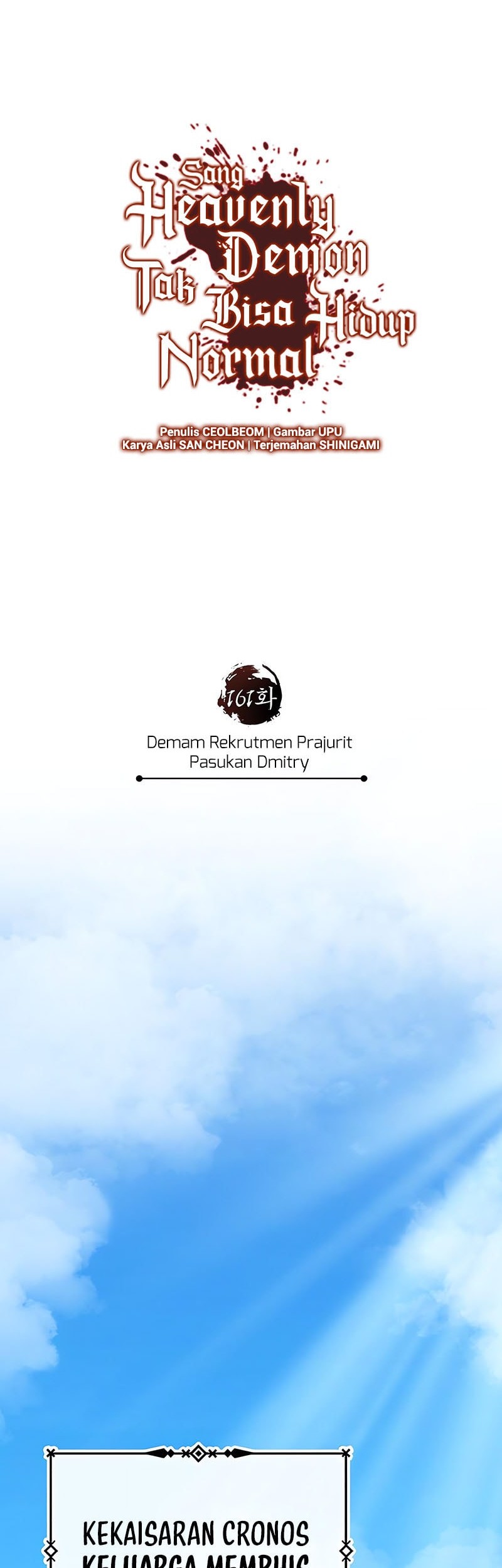 The Heavenly Demon Can’t Live a Normal Life Chapter 161 Gambar 12