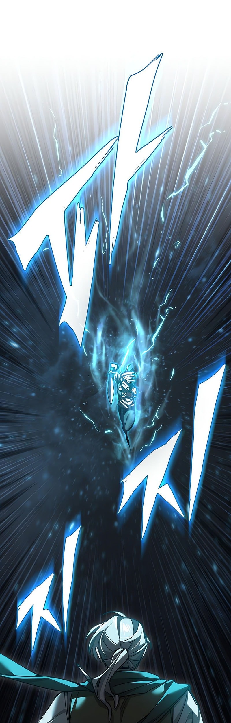 The Heavenly Demon Can’t Live a Normal Life Chapter 163 Gambar 39